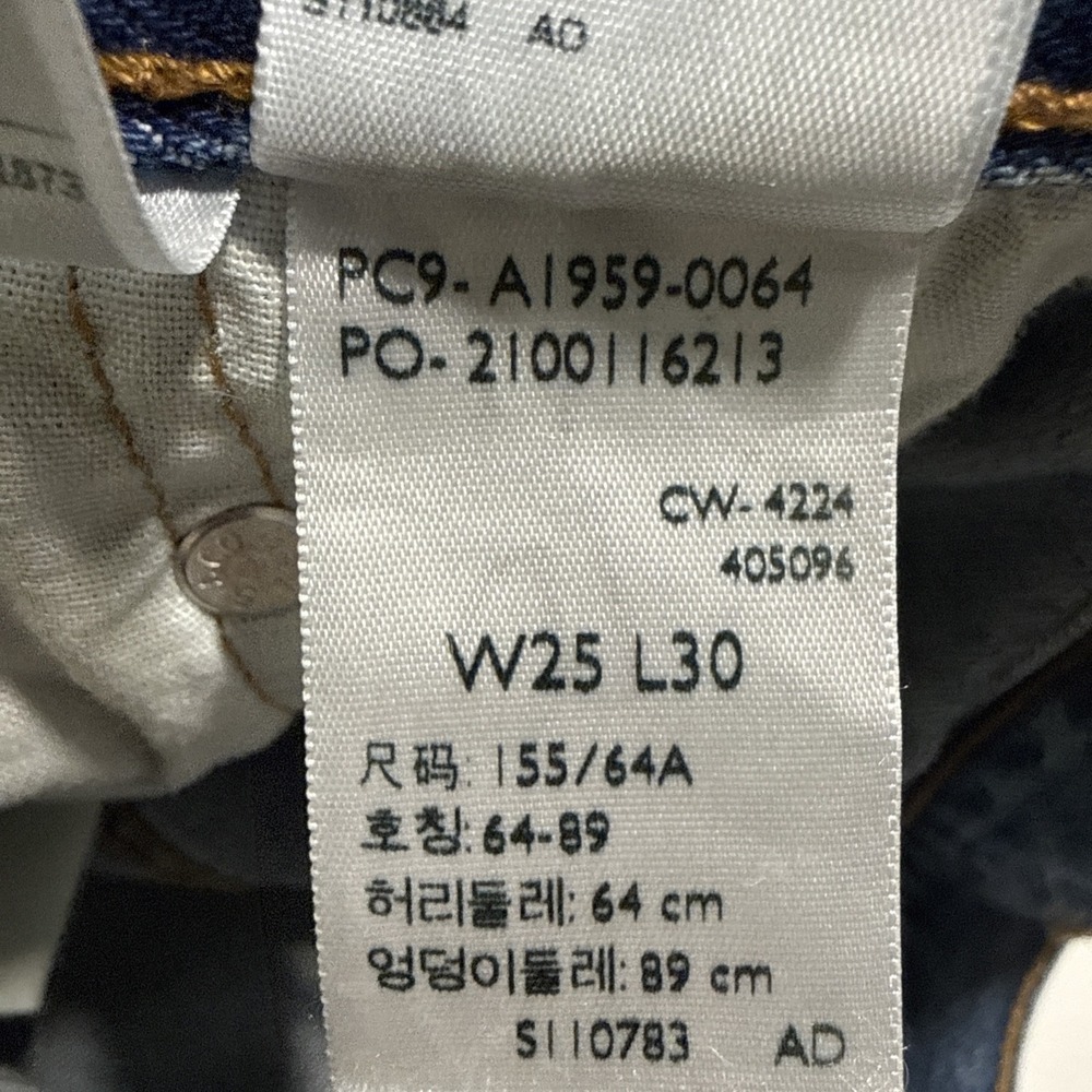 Levi's Premium Womens Distressed 90's 501 Blue Jeans Size 25x30 Button Fly - Picture 10 of 11